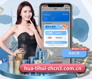 未来布局 - 全面拥抱AI技术,智能化推荐系统全面上线,用户体验再升级。